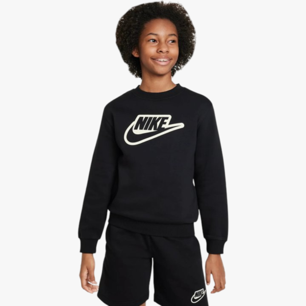 SUDADERA NIKE KIDS